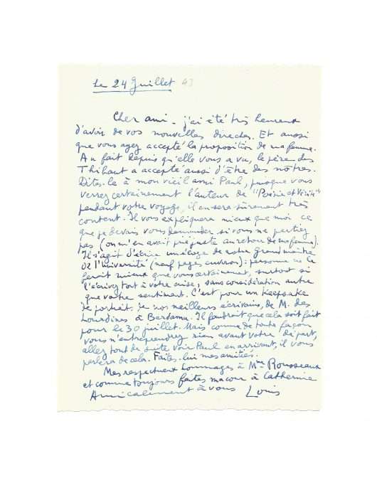 200 à rome en 2 lettres