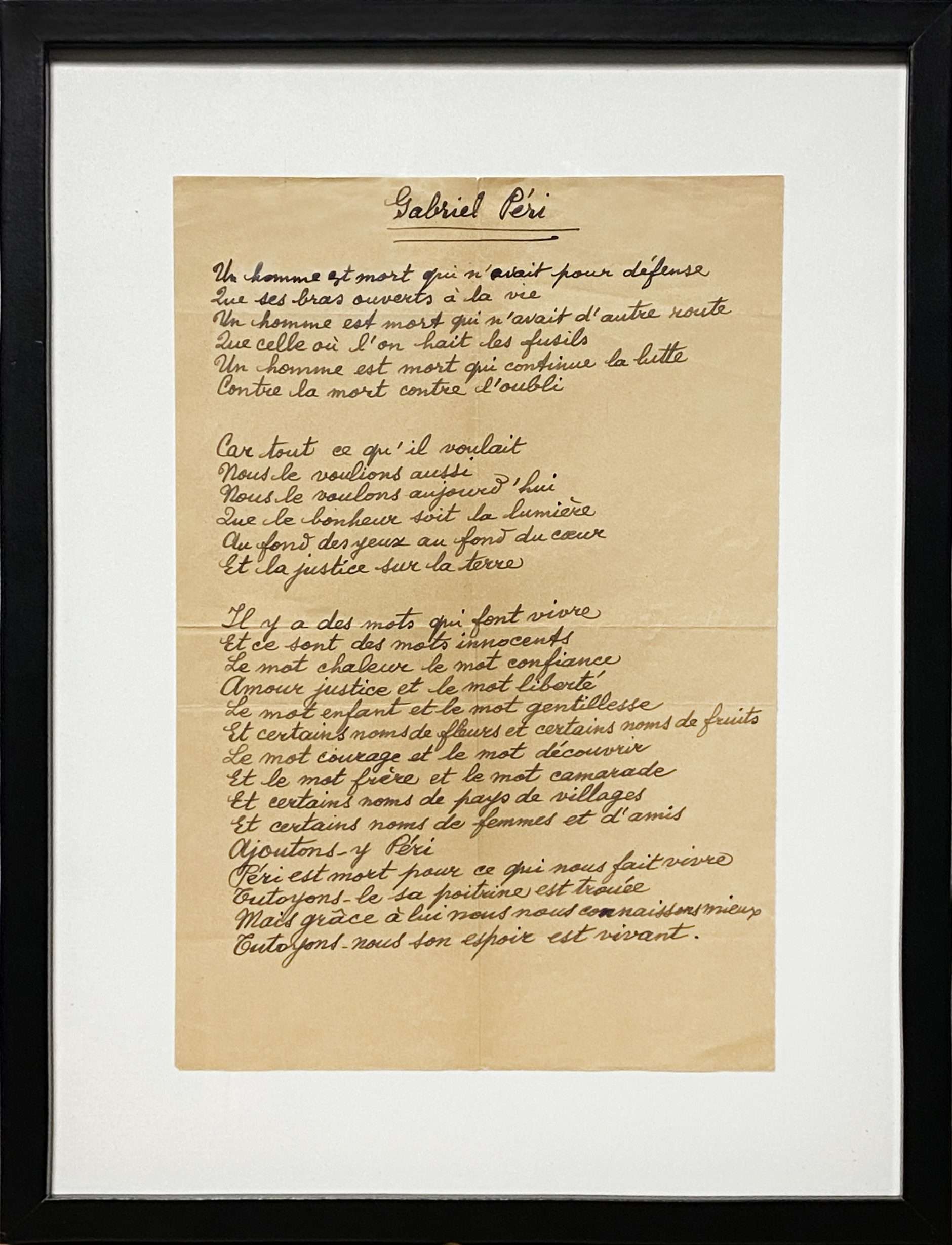 ÉLUARD, Paul (1895-1952) | Le Manuscrit Français